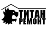 Титан ремонт - реальные отзывы клиентов о ремонте квартир в Иваново